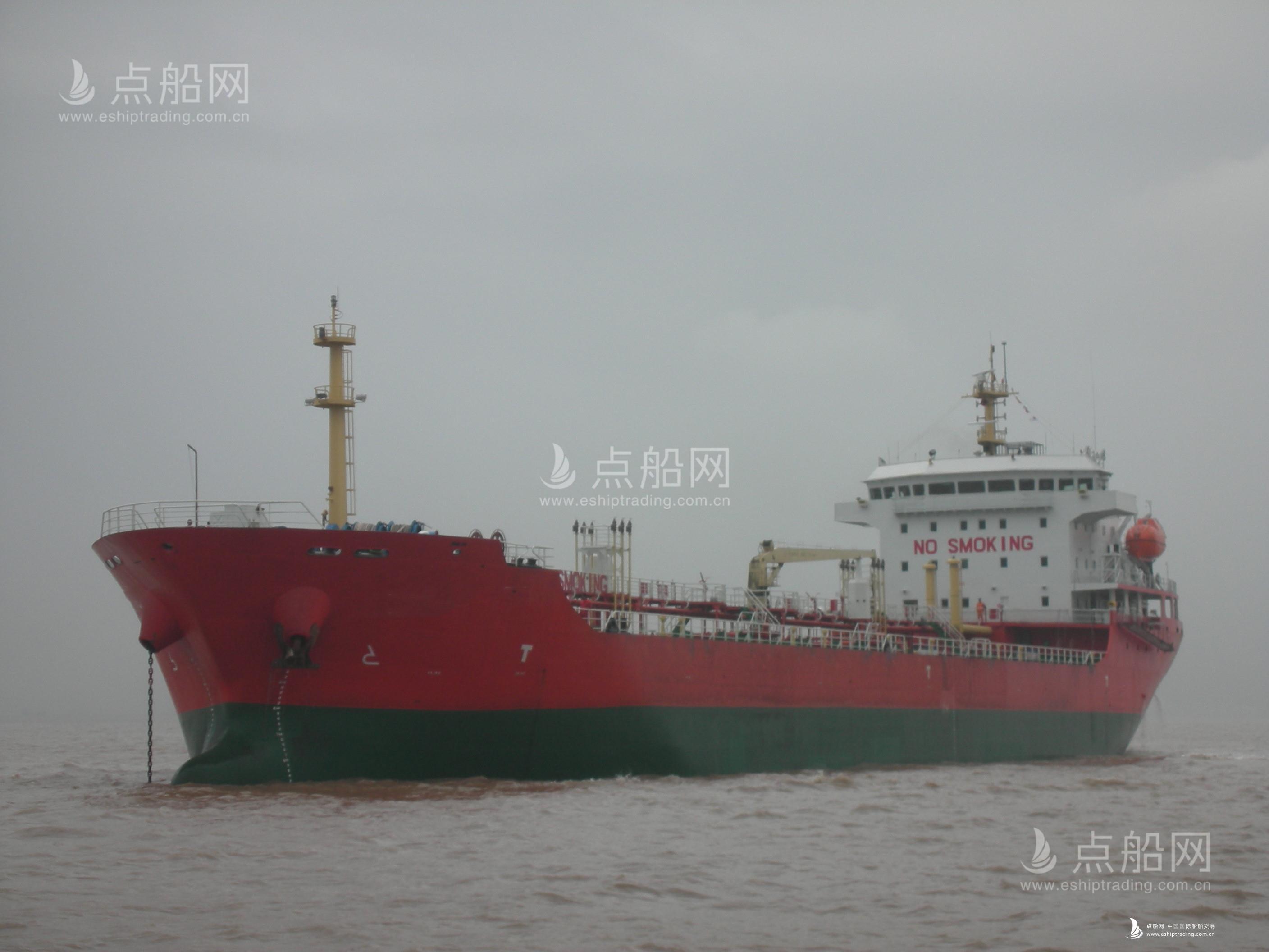 出售12358吨成品油船