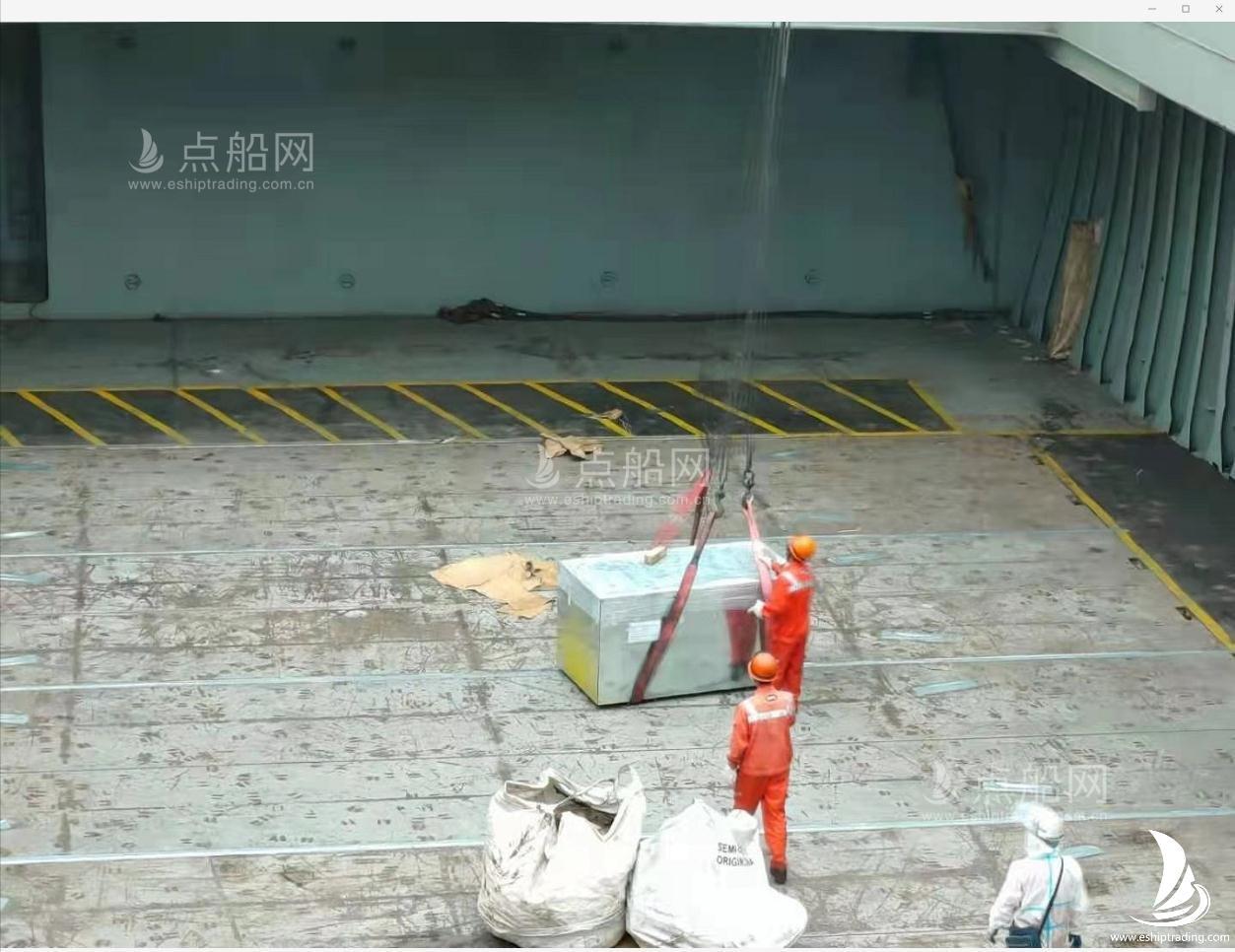 出售10262吨杂货船