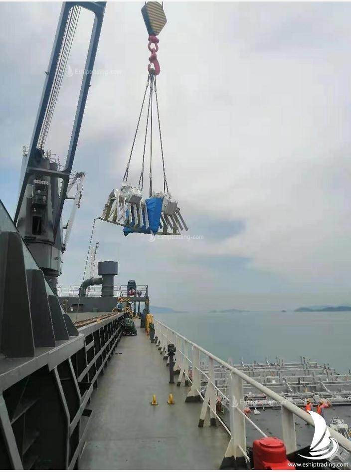 10262 T General Cargo Ship For Sale