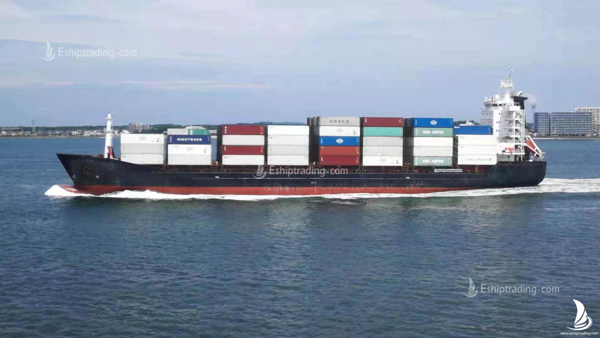 1120 TEU Container Ship For Sale