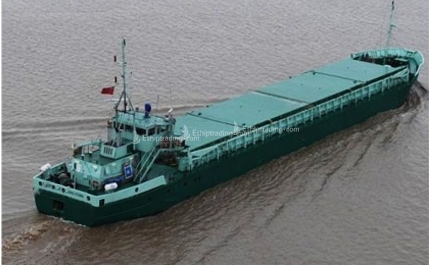 1555 T General Cargo Ship For Sale