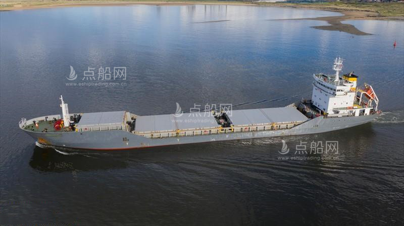出售9405吨多用途船