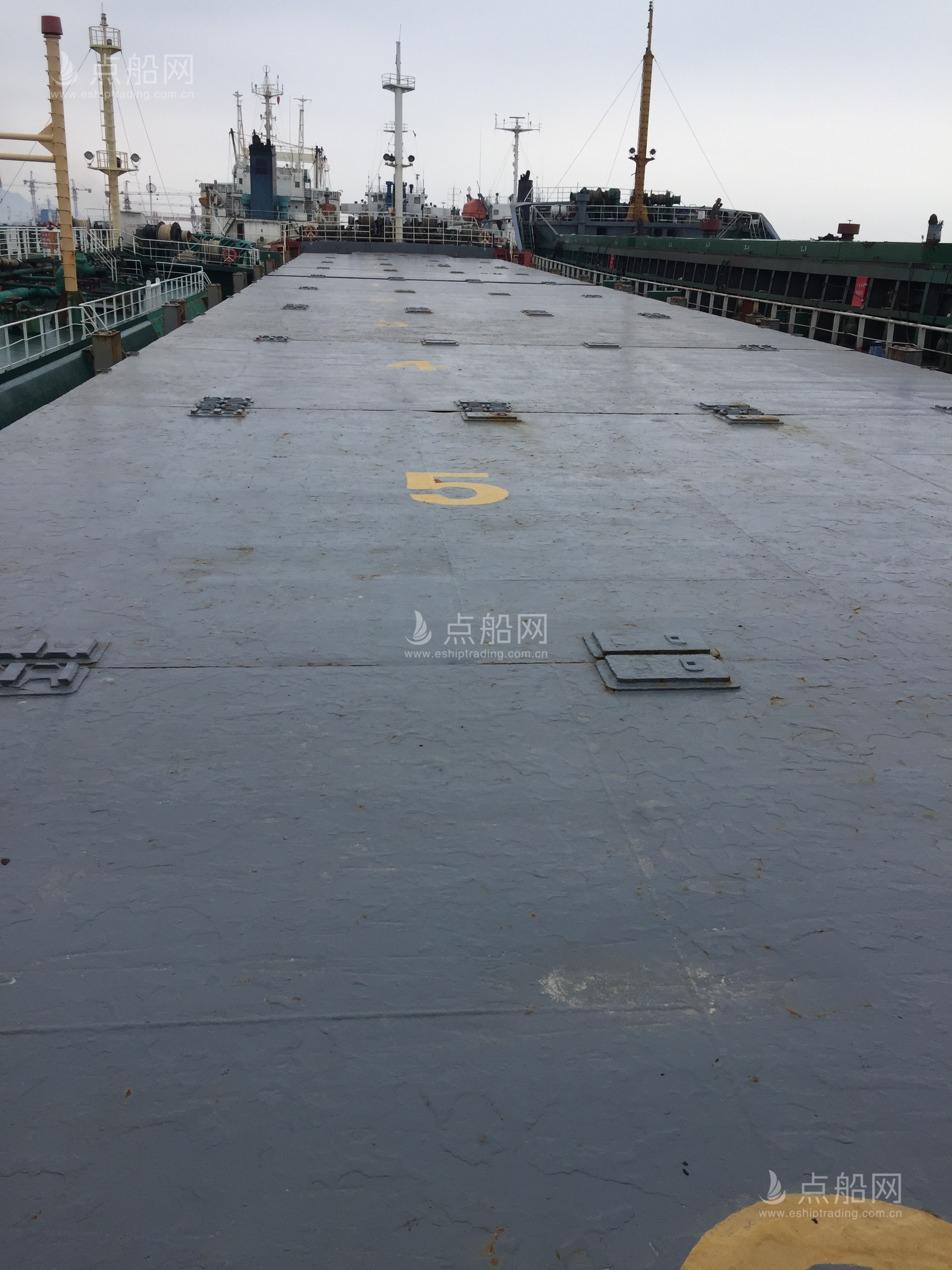 出售4098吨多用途船