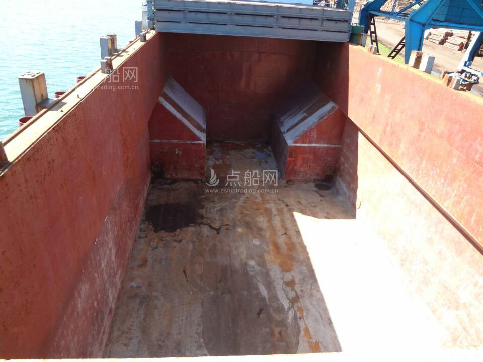 出售4098吨多用途船