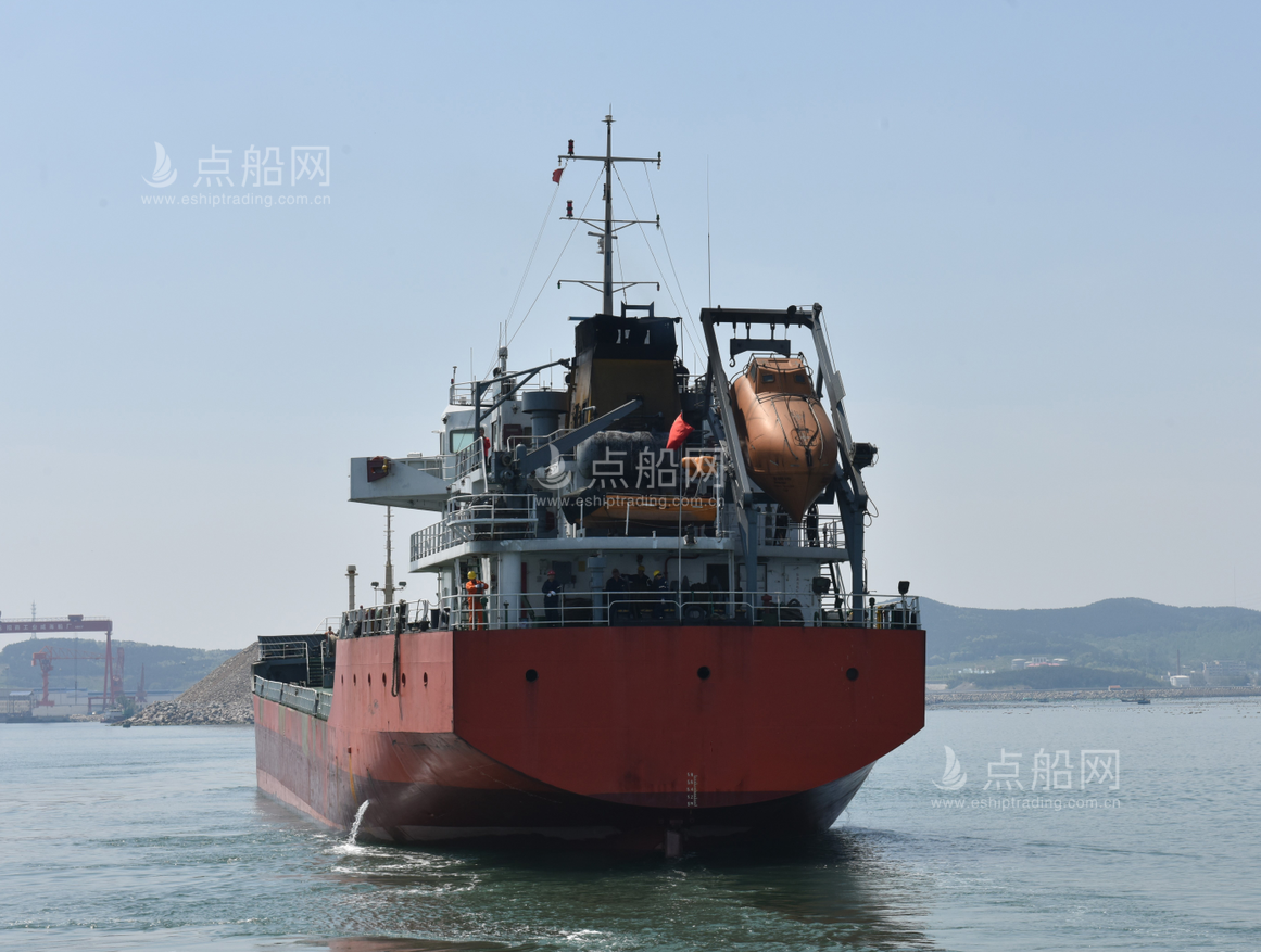 出售4255吨成品油船