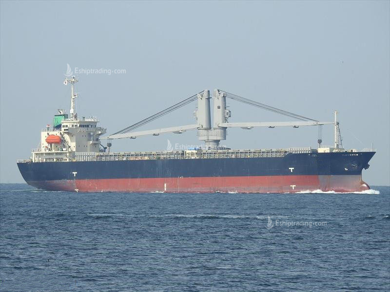 12022 T General Cargo Ship For Sale