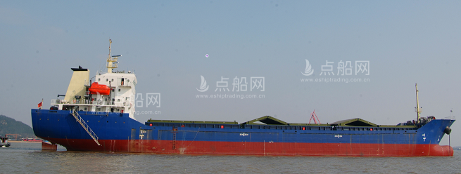 出售7885吨散货船