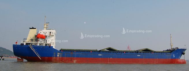 7885 T Bulk Carrier For Sale