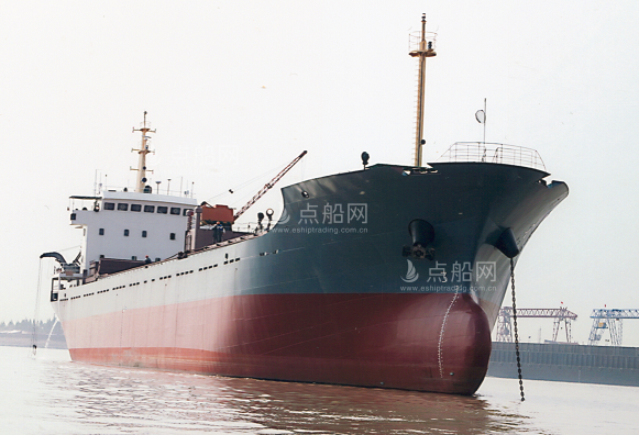 出售6320吨一般干货船
