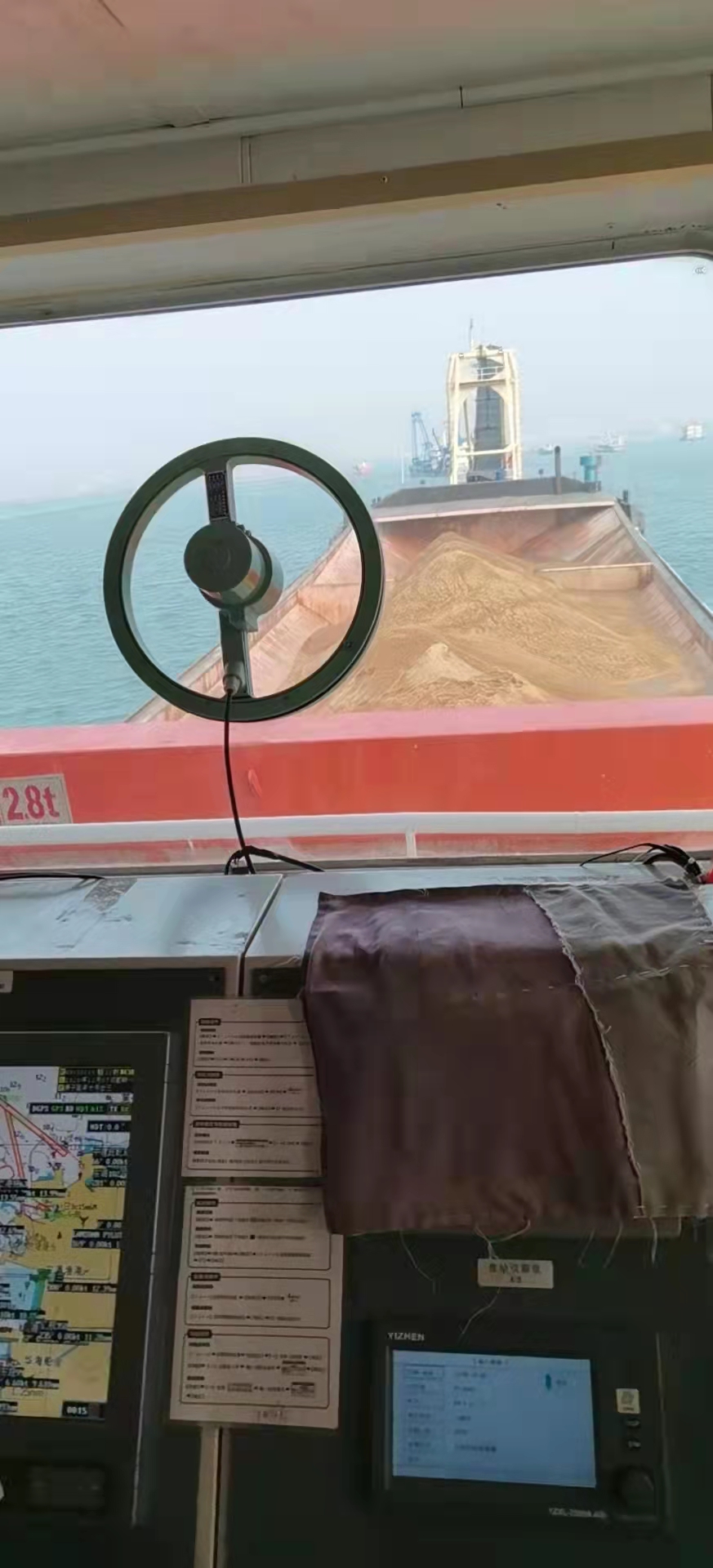 出售4153吨运沙船