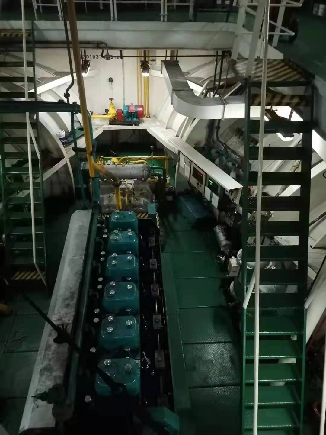 出售11044吨多用途船