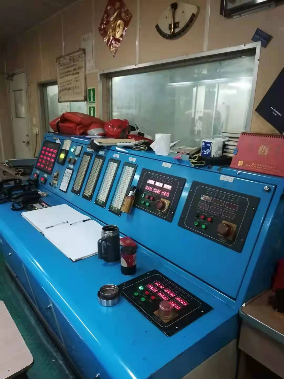 出售11044吨多用途船