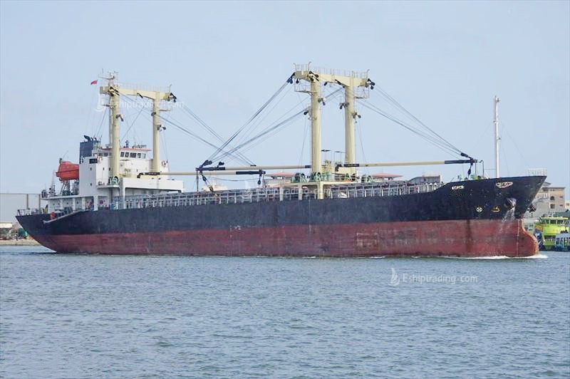 5580 T General Cargo Ship For Sale