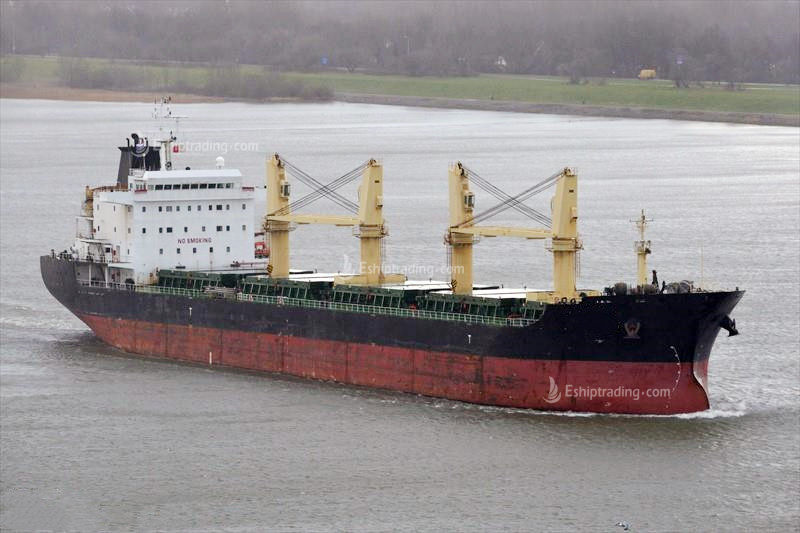 32908 T Bulk Carrier For Sale
