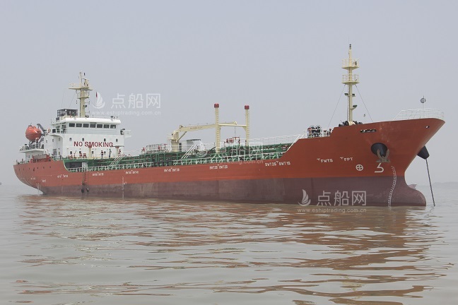 出售5906吨沥青船