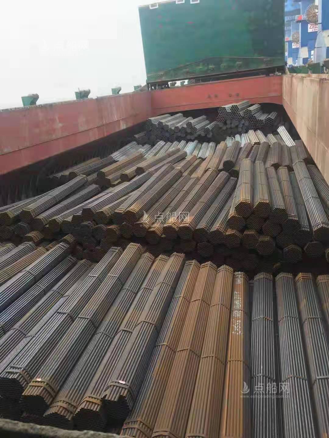 出售5075吨多用途船