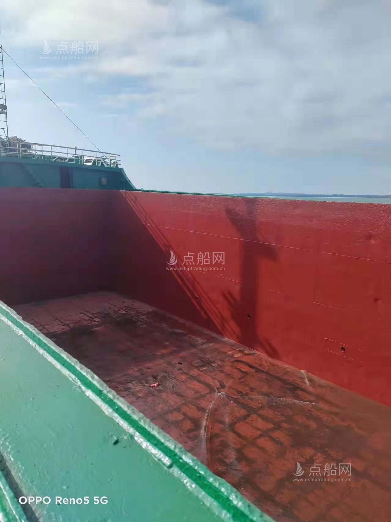 出售250箱集装箱船