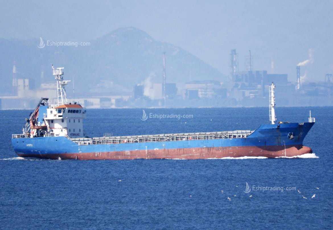 2600 T Bulk Carrier For Sale