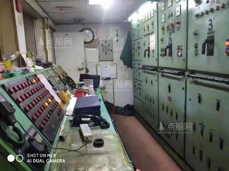 出售5056吨多用途船