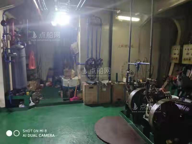 出售5056吨多用途船