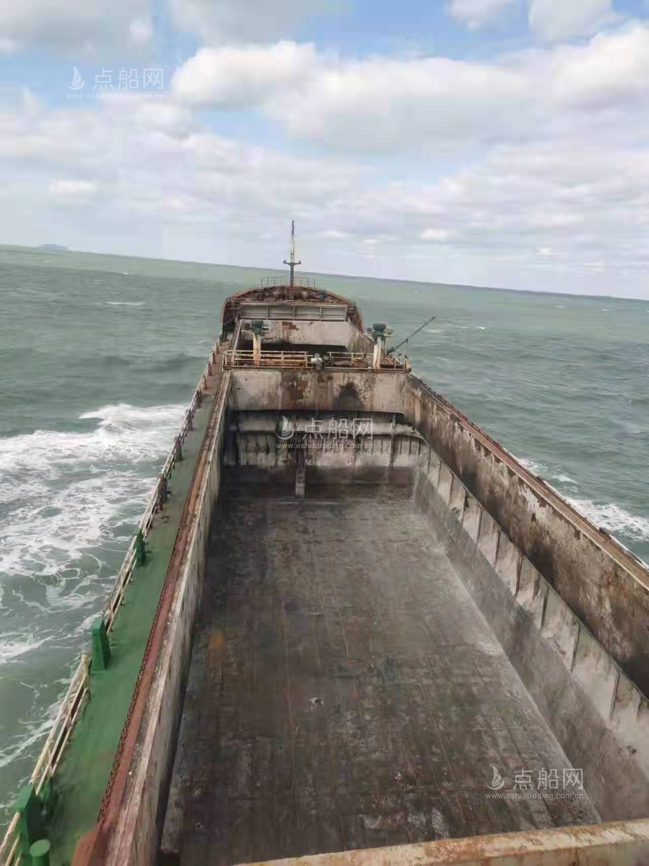 出售5170吨一般干货船