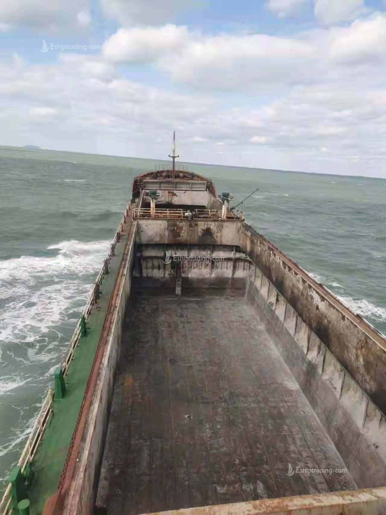 5170 T General Dry Cargo Ship For Sale