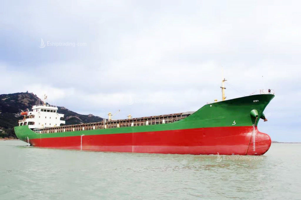 5170 T General Dry Cargo Ship For Sale