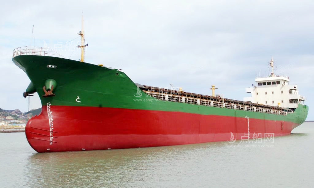 出售5170吨一般干货船