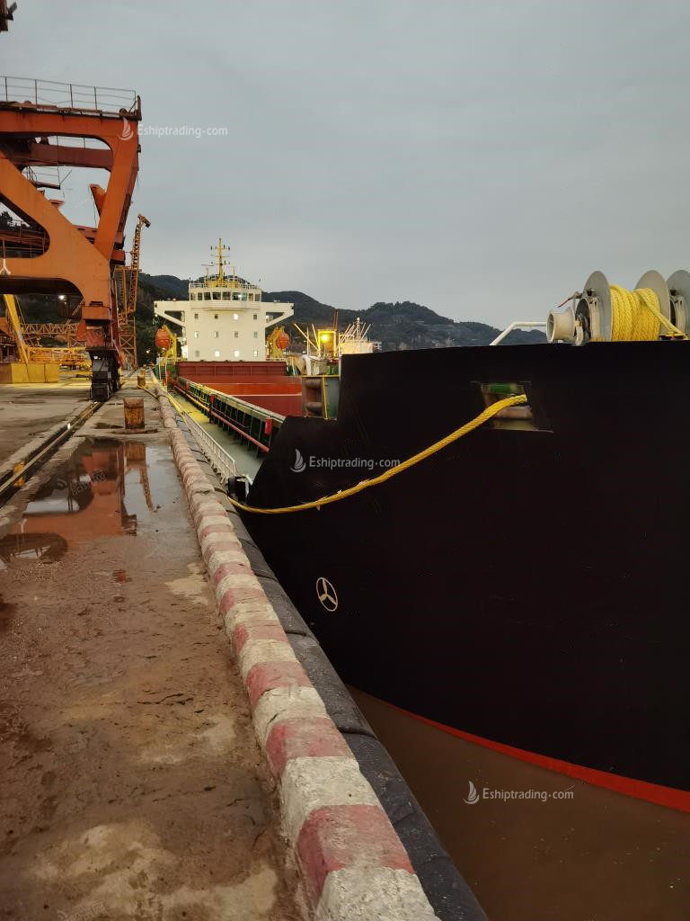 12429 T Bulk Carrier For Sale
