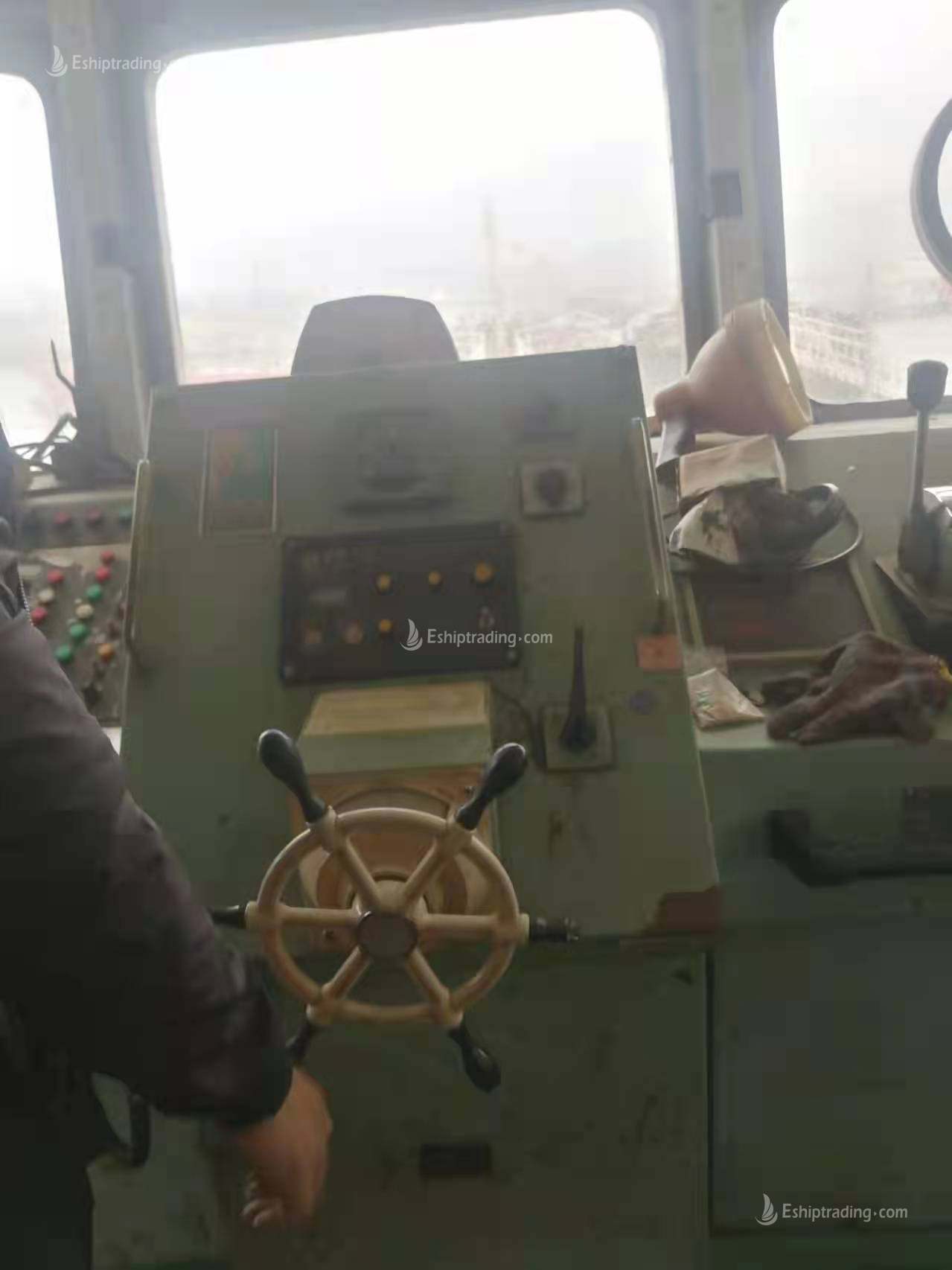 960 T Bunkering Ship For Sale