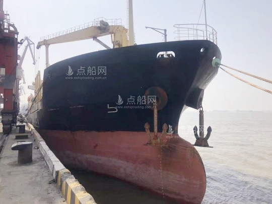 出售6648吨杂货船