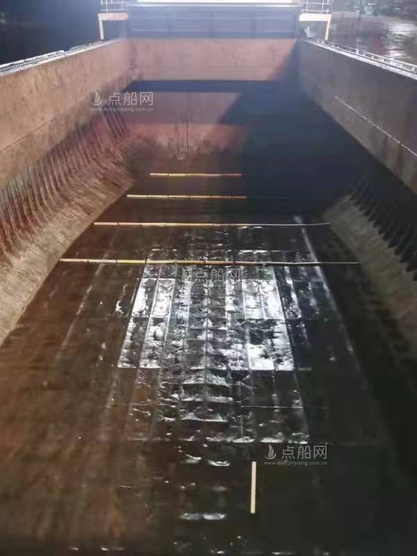出售5019吨散货船