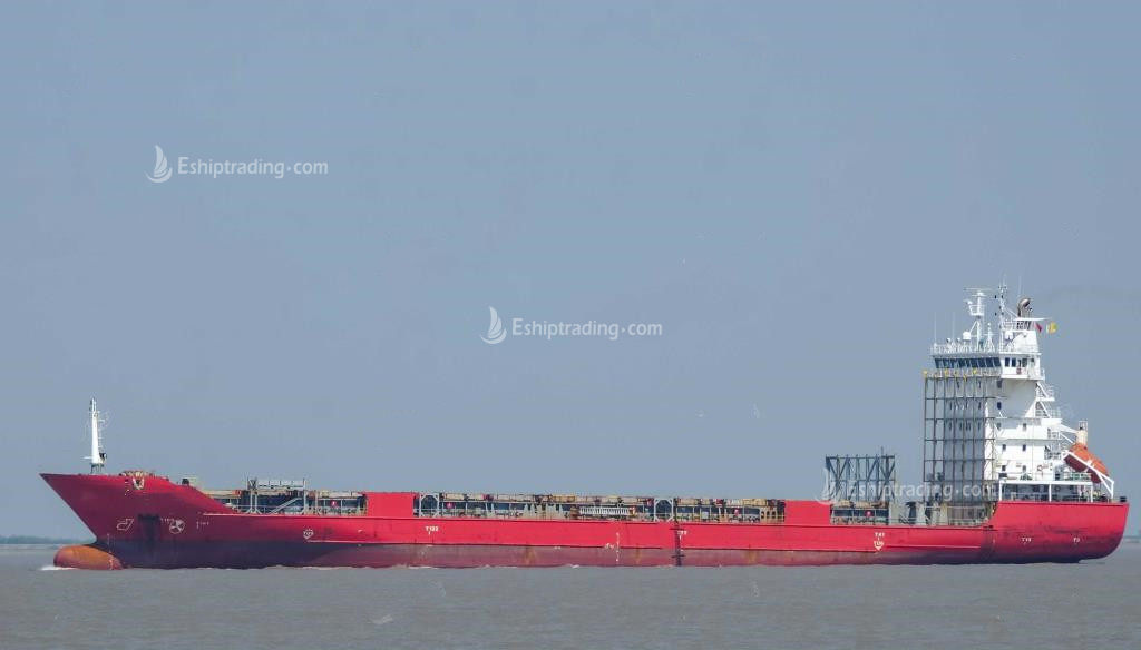 704 TEU Container Ship For Sale