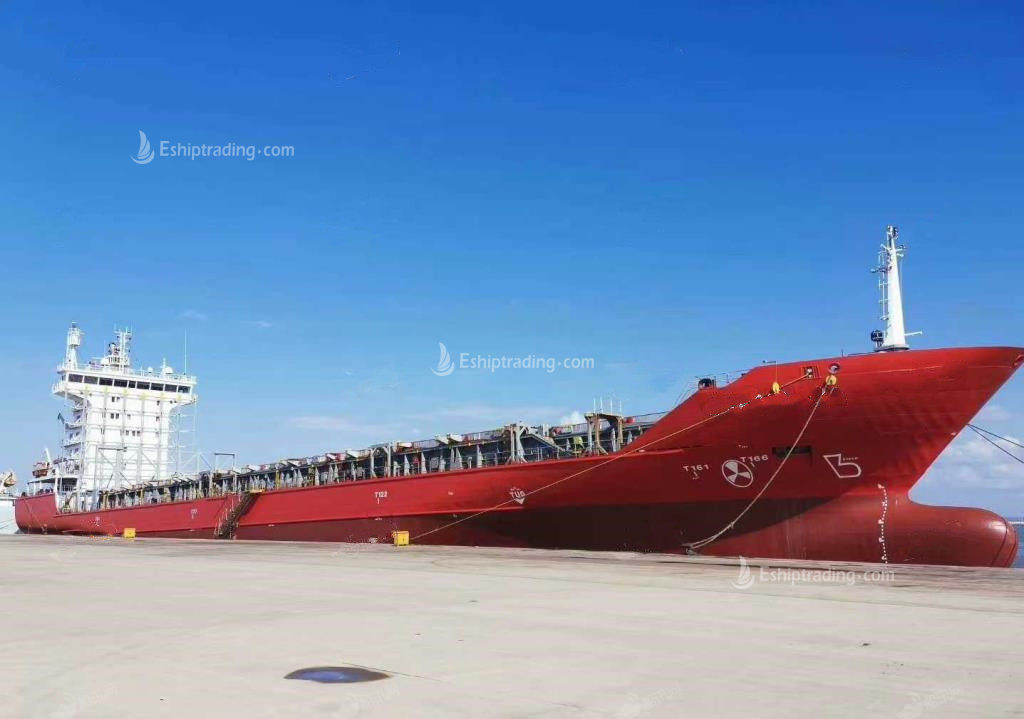 704 TEU Container Ship For Sale