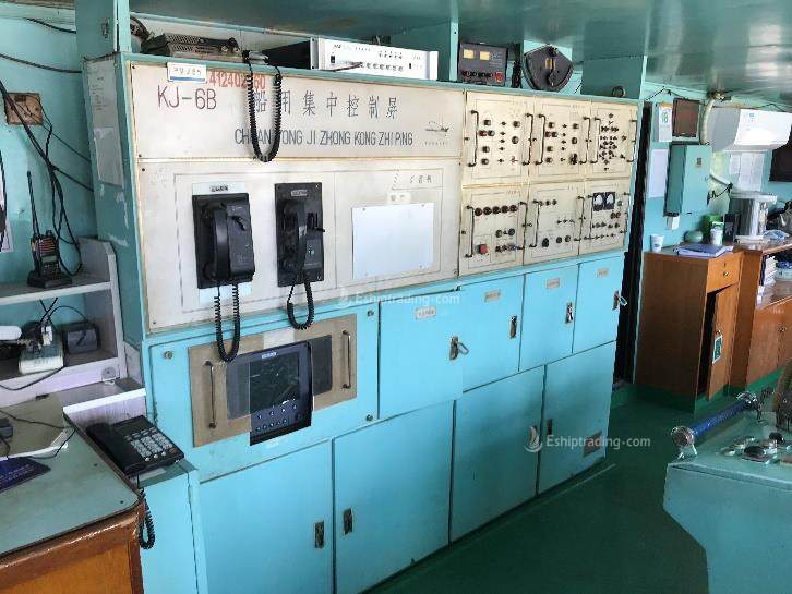 310 P Ro-Ro Passenger Ferry For Sale