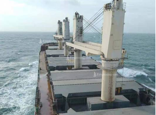 35045 T Bulk Carrier For Sale