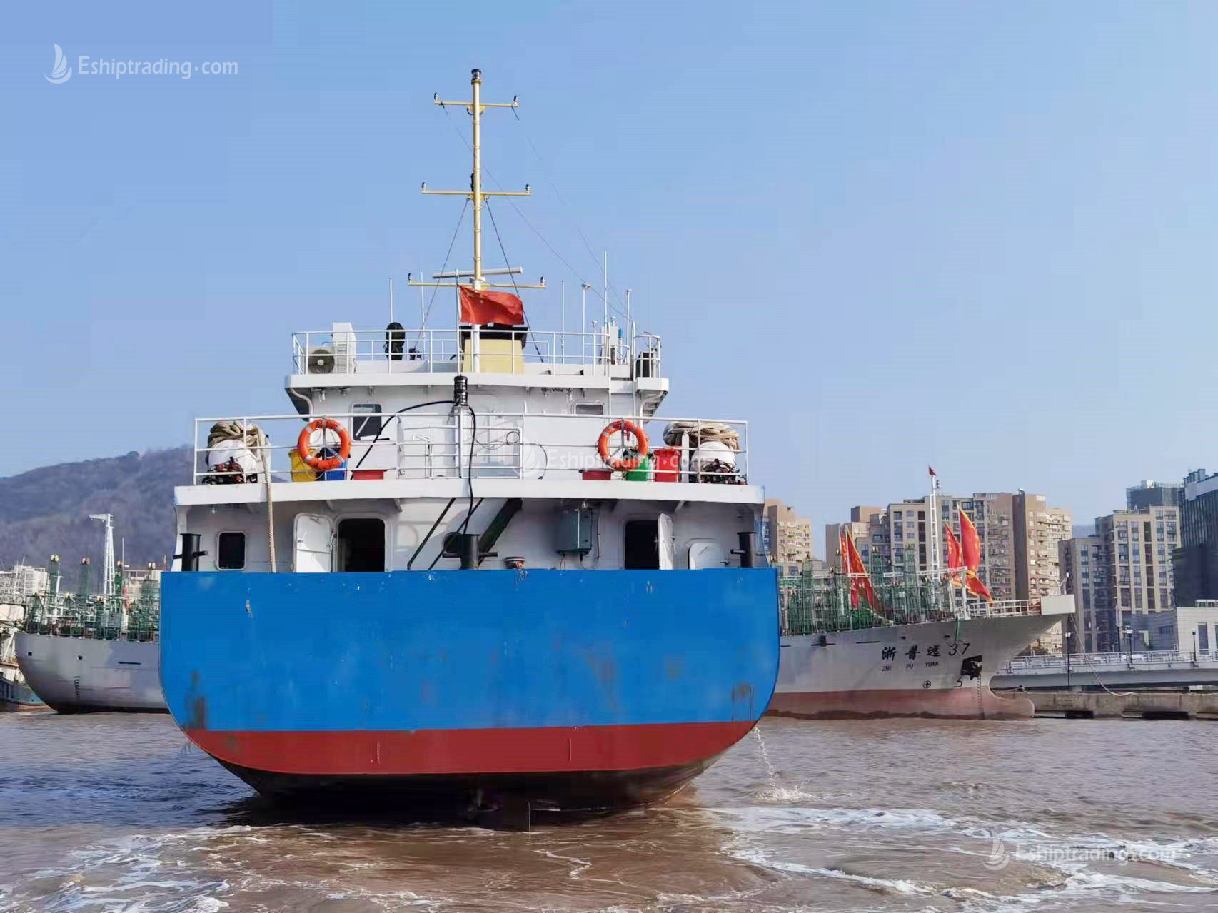 748 T Cement Carrier For Sale