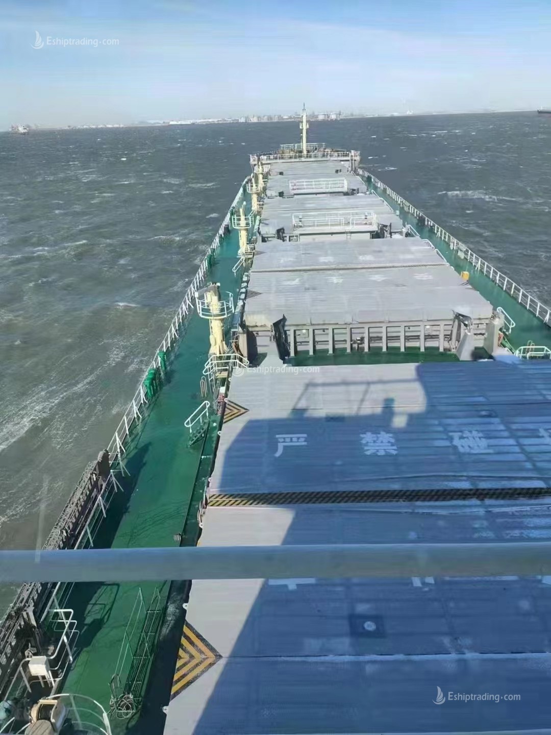 28210 T Bulk Carrier For Sale