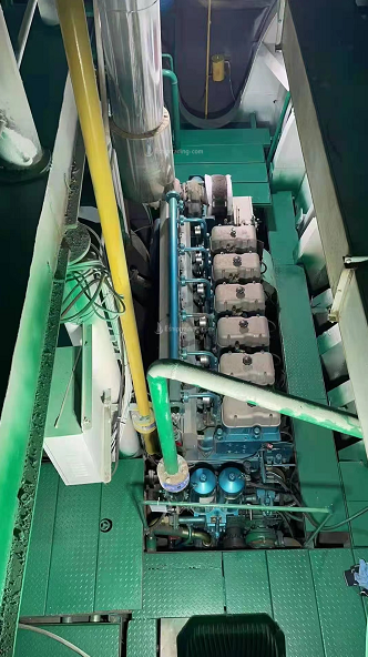 7900 T Bulk Carrier For Sale