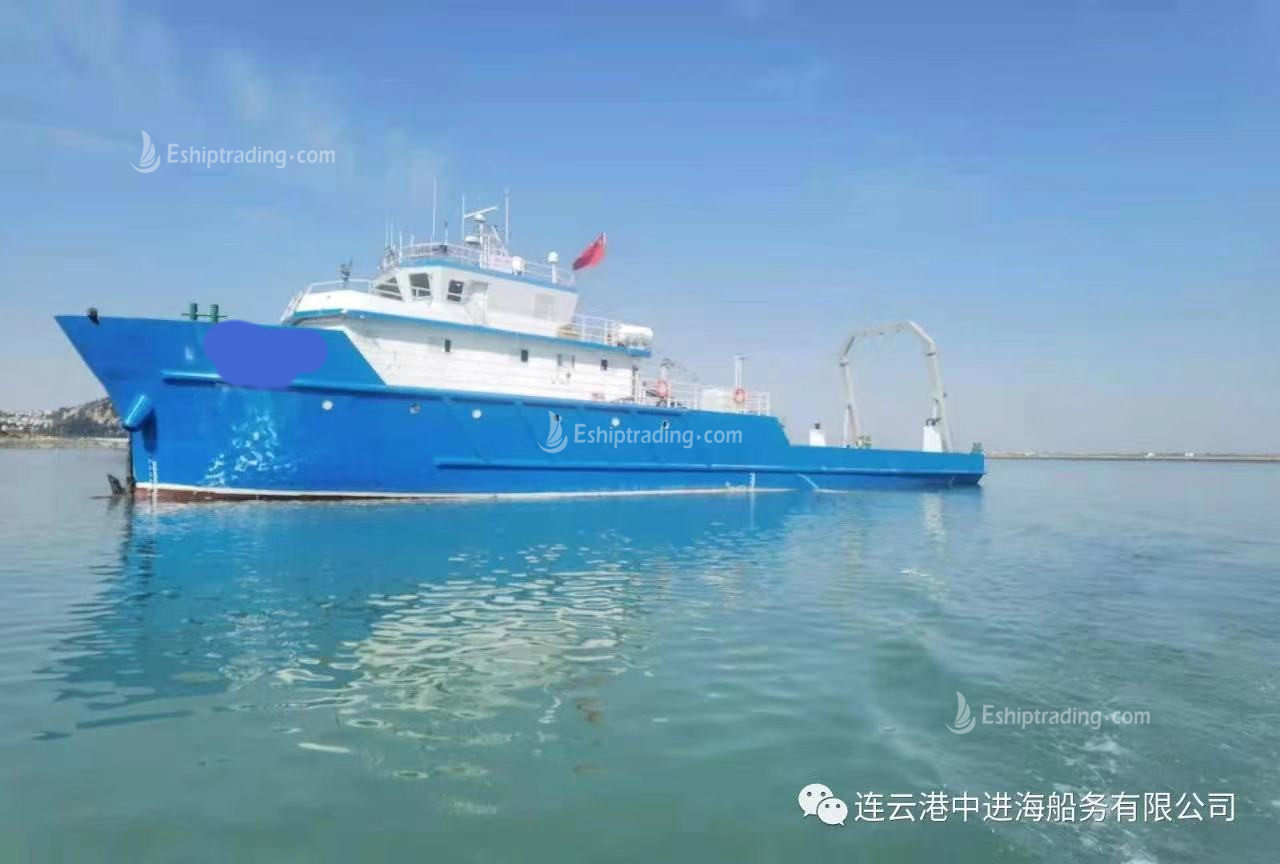 46.50 m Research Ship For Sale