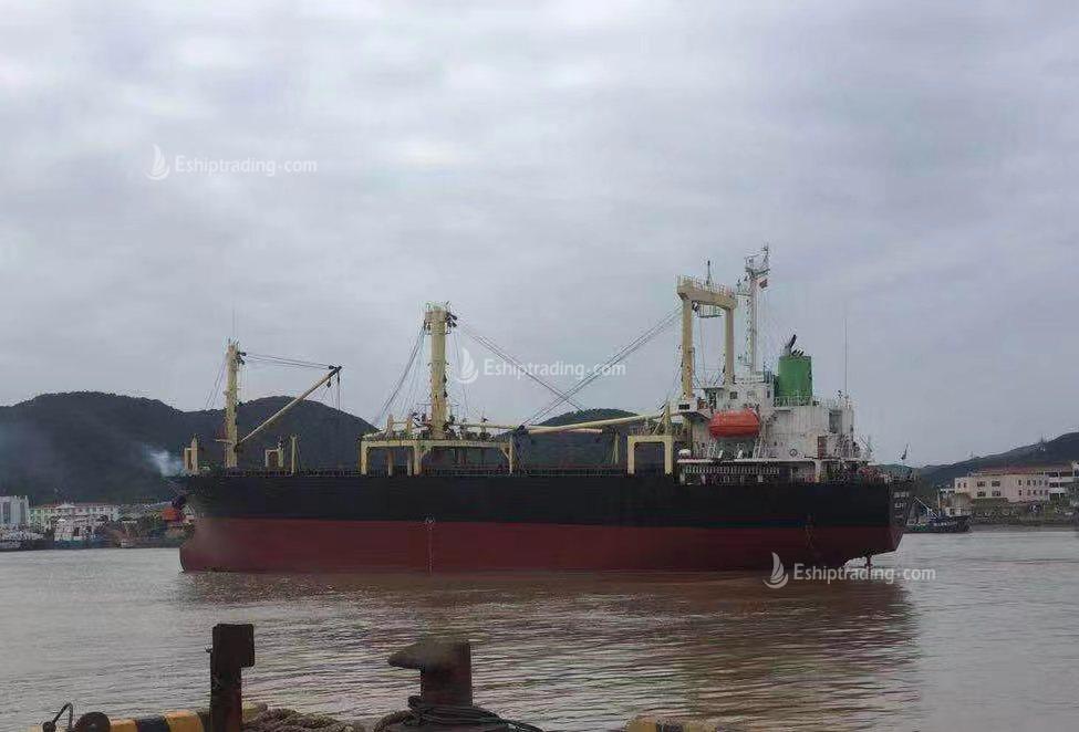 9620 T General Cargo Ship For Sale