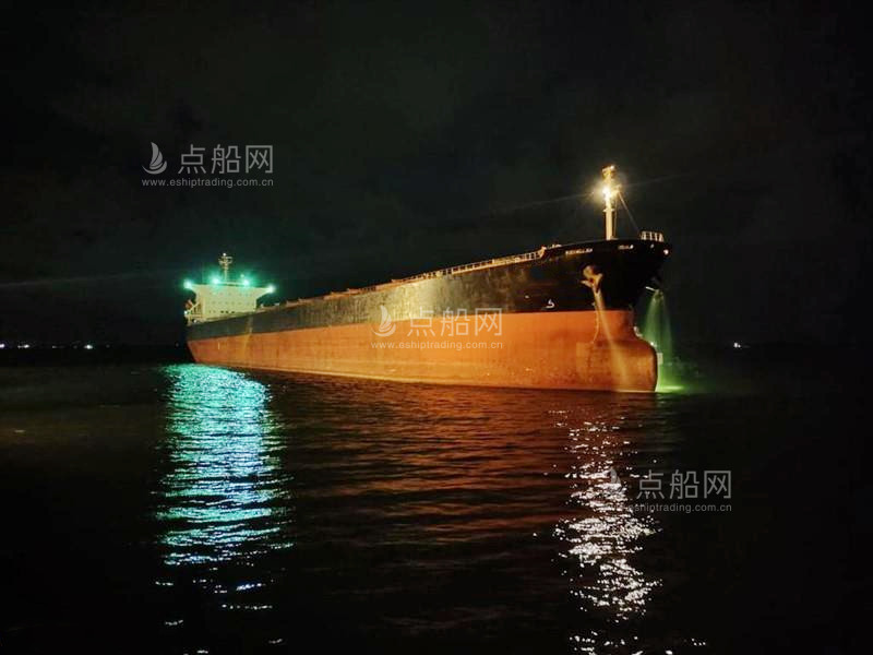 出售76634吨散货船