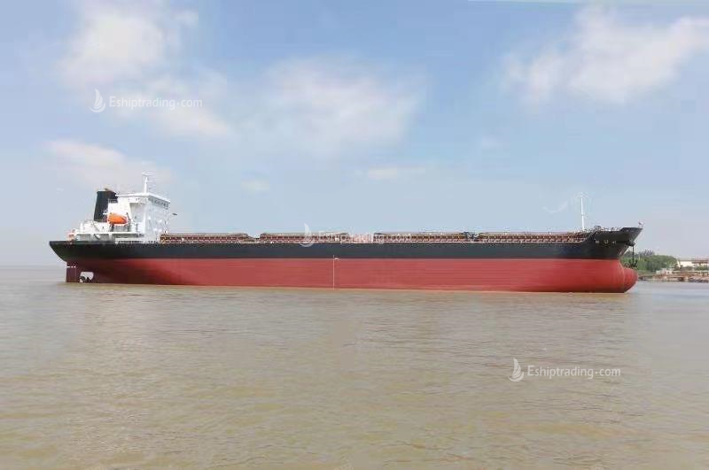 22758 T Bulk Carrier For Sale