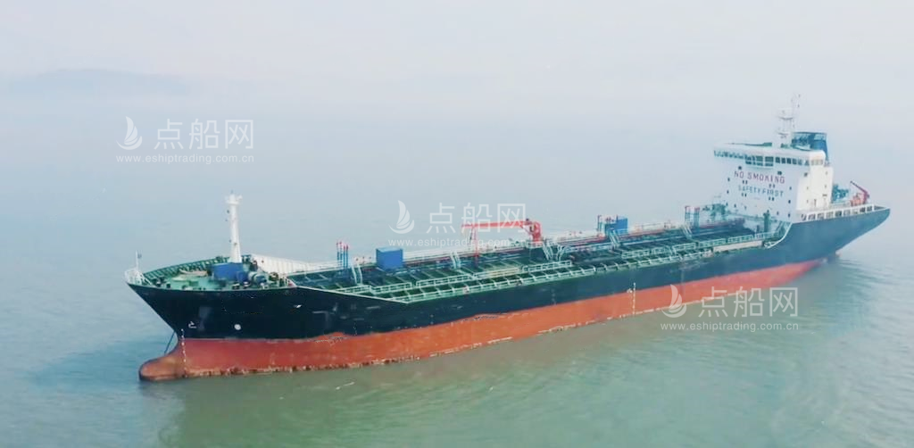 出售15959吨成品油船