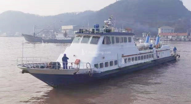 37.3 m Crew/Patrol Boat For Sale