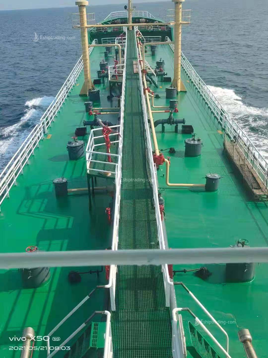 4604 T Product Oil Tanker For Sale