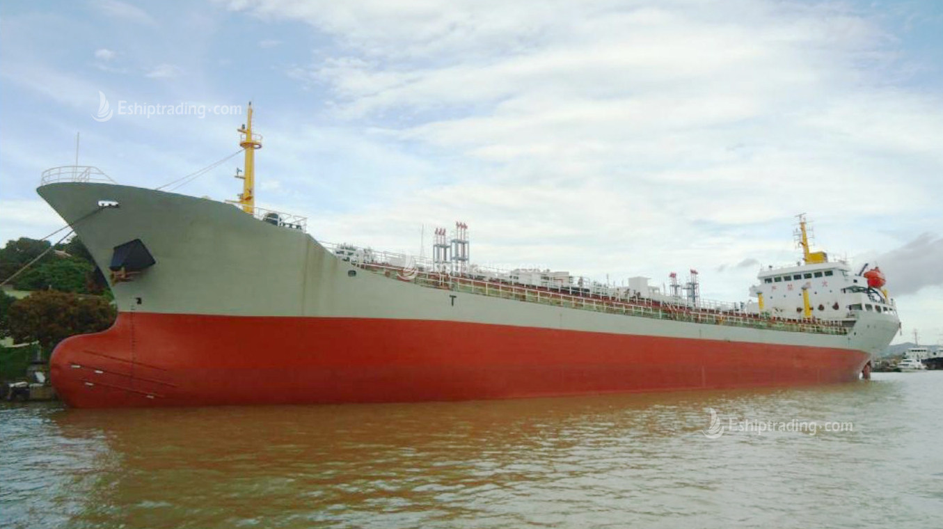 7315 T Chemical Tanker For Sale
