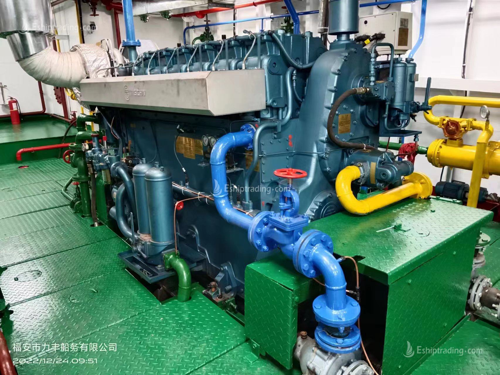 2500 PS Coastal Tug For Sale