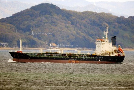 5695 T Chemical Tanker For Sale