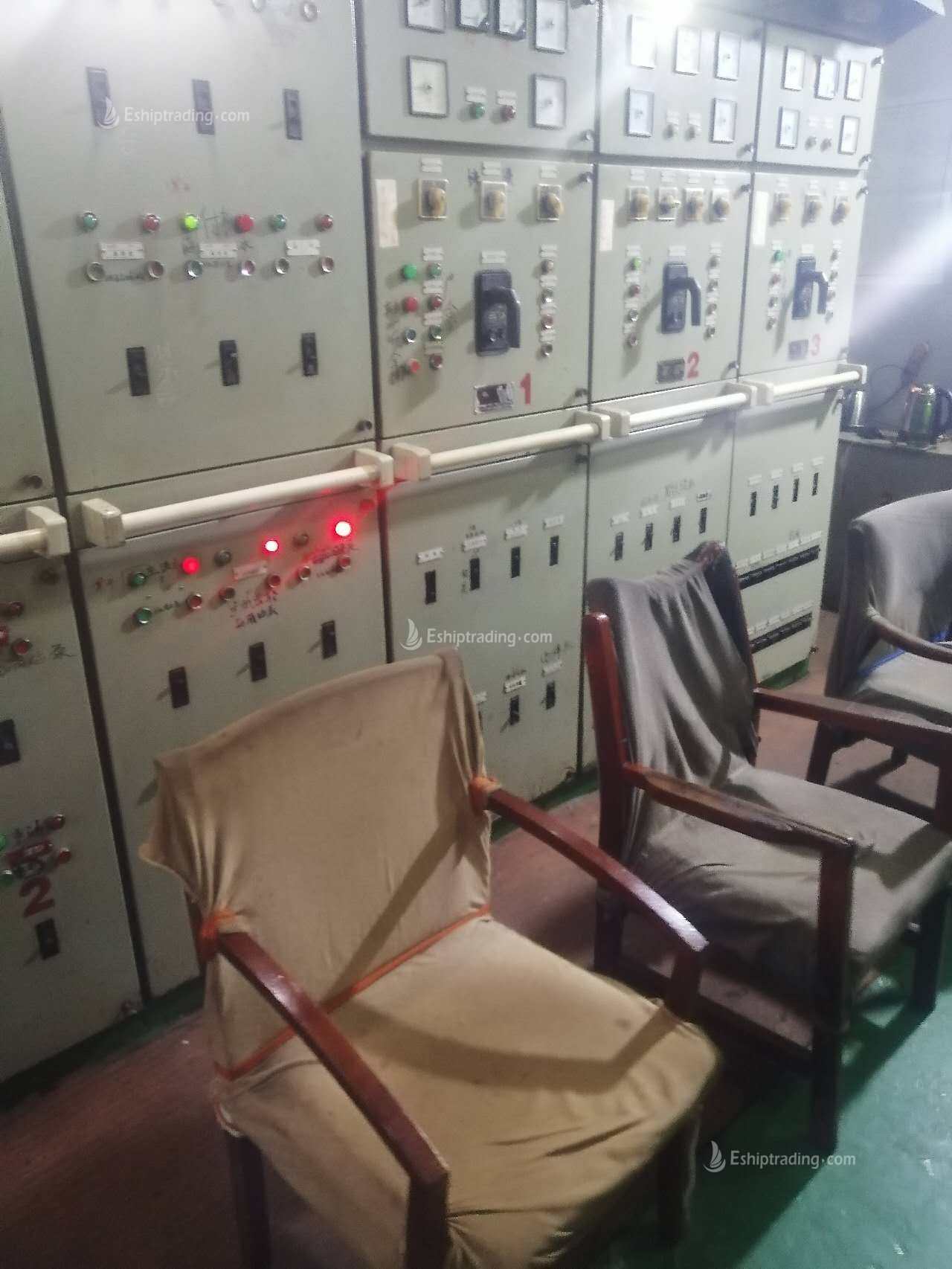 9010 T General Cargo Ship For Sale